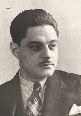 ORTIZ DE MONTELLANO, Bernard R.
