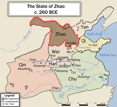ZHAO, Su