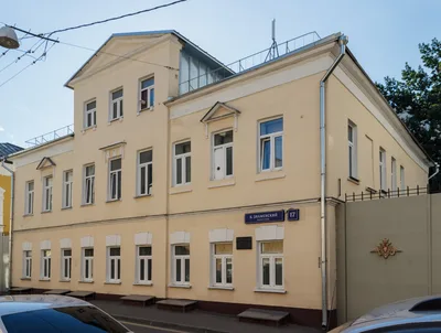 ZNAMENSKY, N. N.