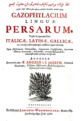 LABROSSE, Joseph (Angelus à Sacto Josepho) (1636 – )