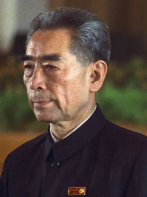 ZHOU, Zhou