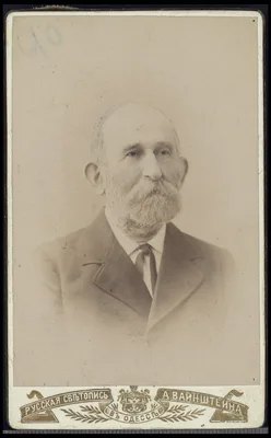 KOHN, David