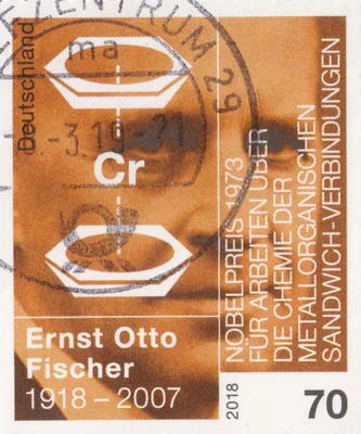 FISCHER, Ernst