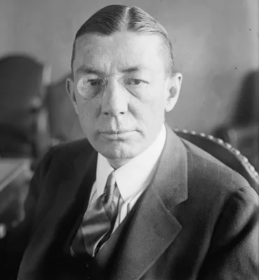 ROBINSON, Douglas H.