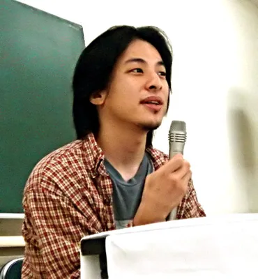 NISHIMURA, S